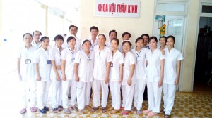 Hội Thần kinh học Tỉnh Tiền Giang