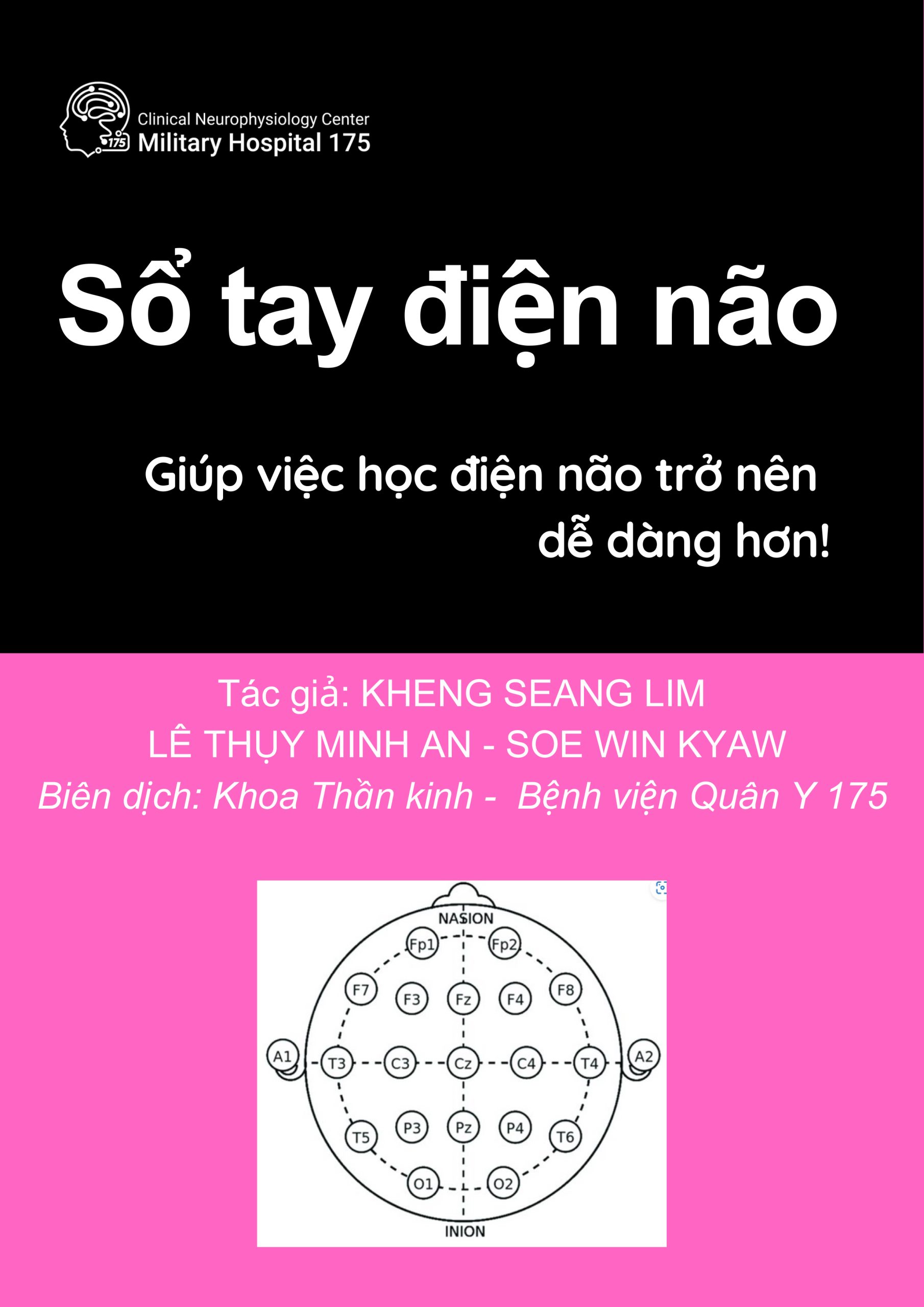 Sổ tay điện não