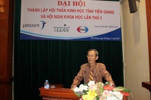 Một số hình ảnh tại đại hội thành lập hội thần kinh học tỉnh Tiền Giang 6/11/2014
