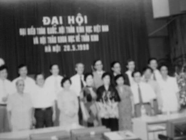 Lịch sử Hội Thần kinh học Việt Nam